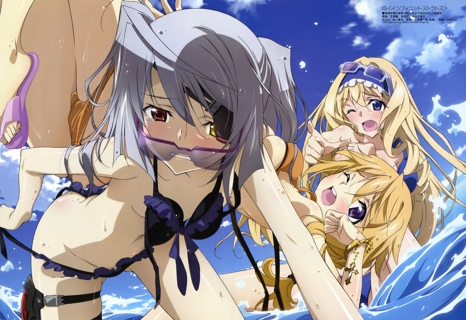 Infinite stratos (+18)