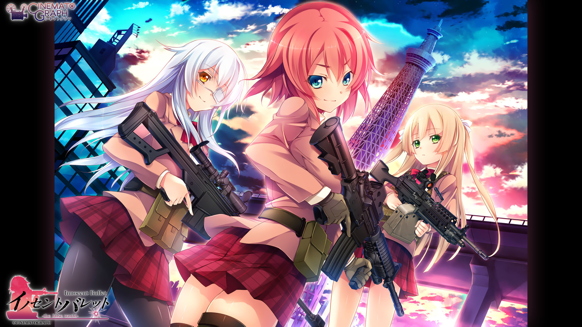 Innocent bullet game cg