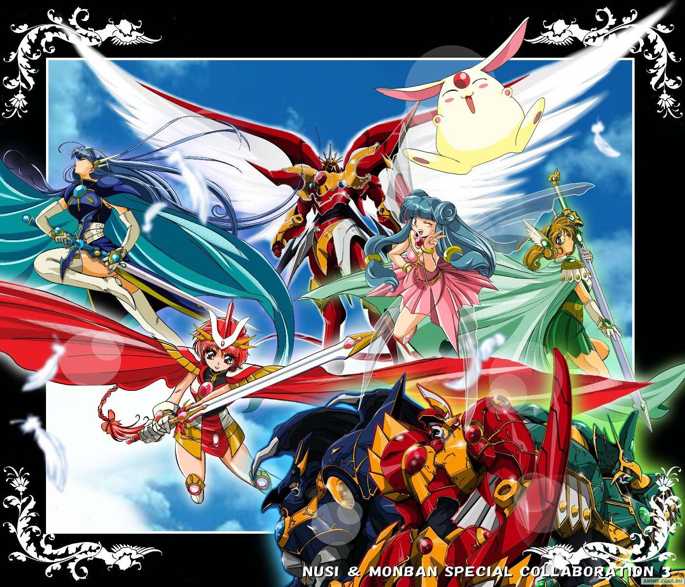 Magic Knight Rayearth