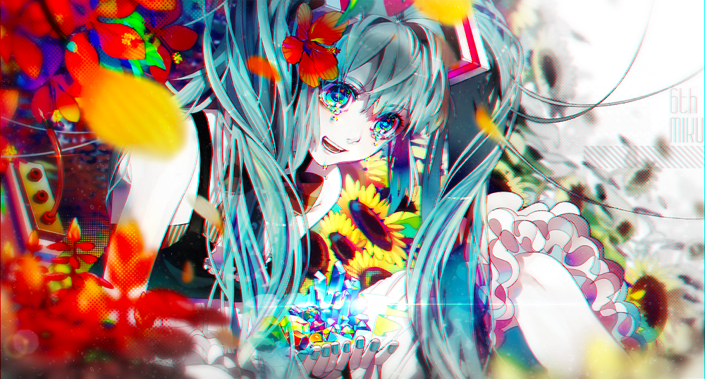 Vocaloid