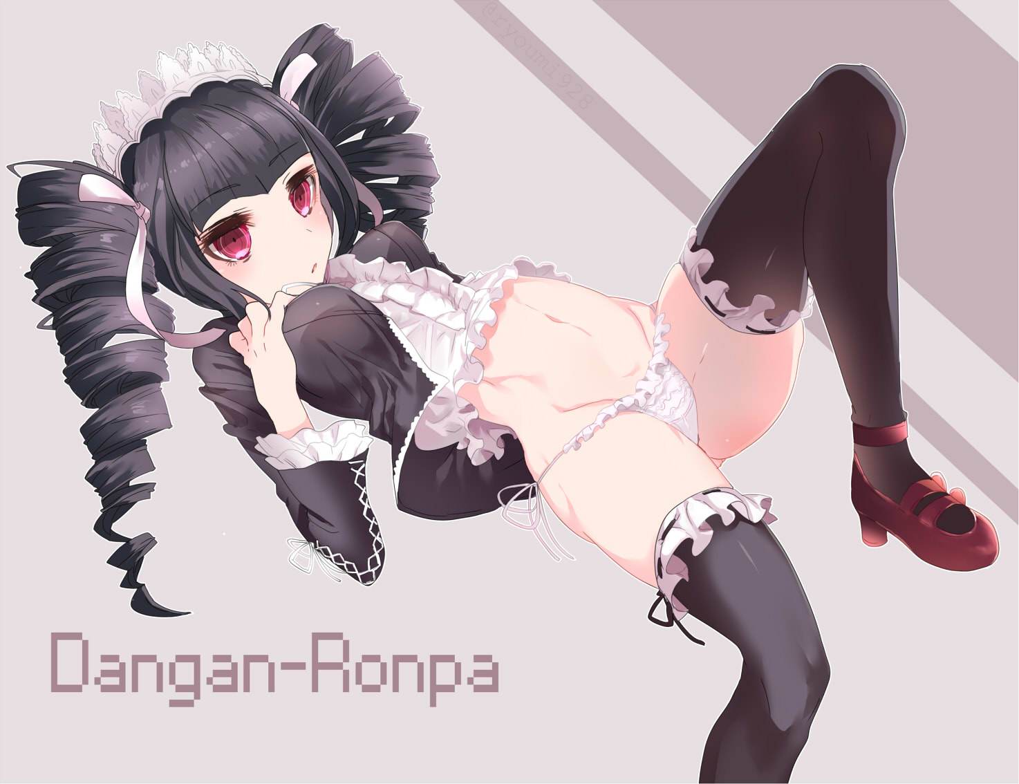 Danganronpa