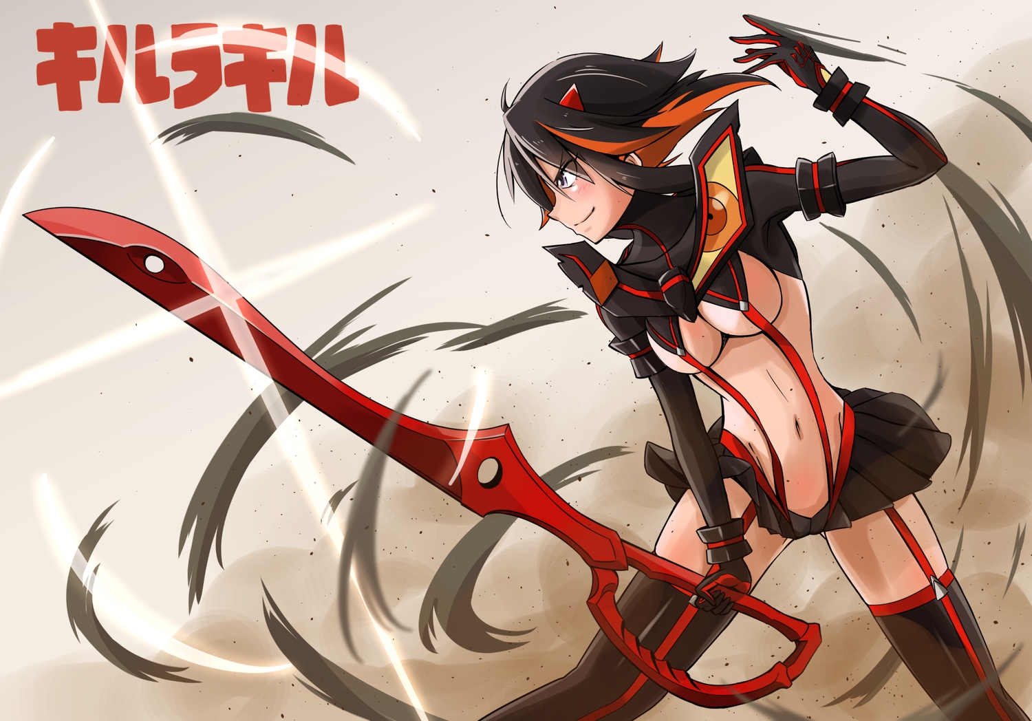 Kill la Kill