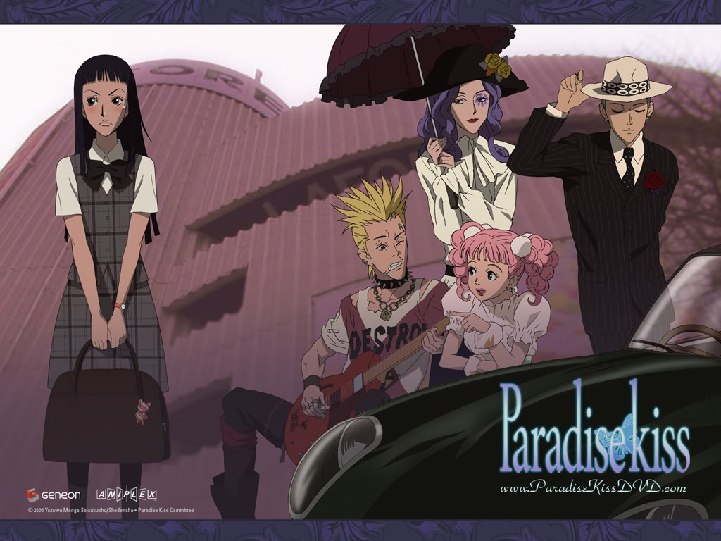 Paradise Kiss