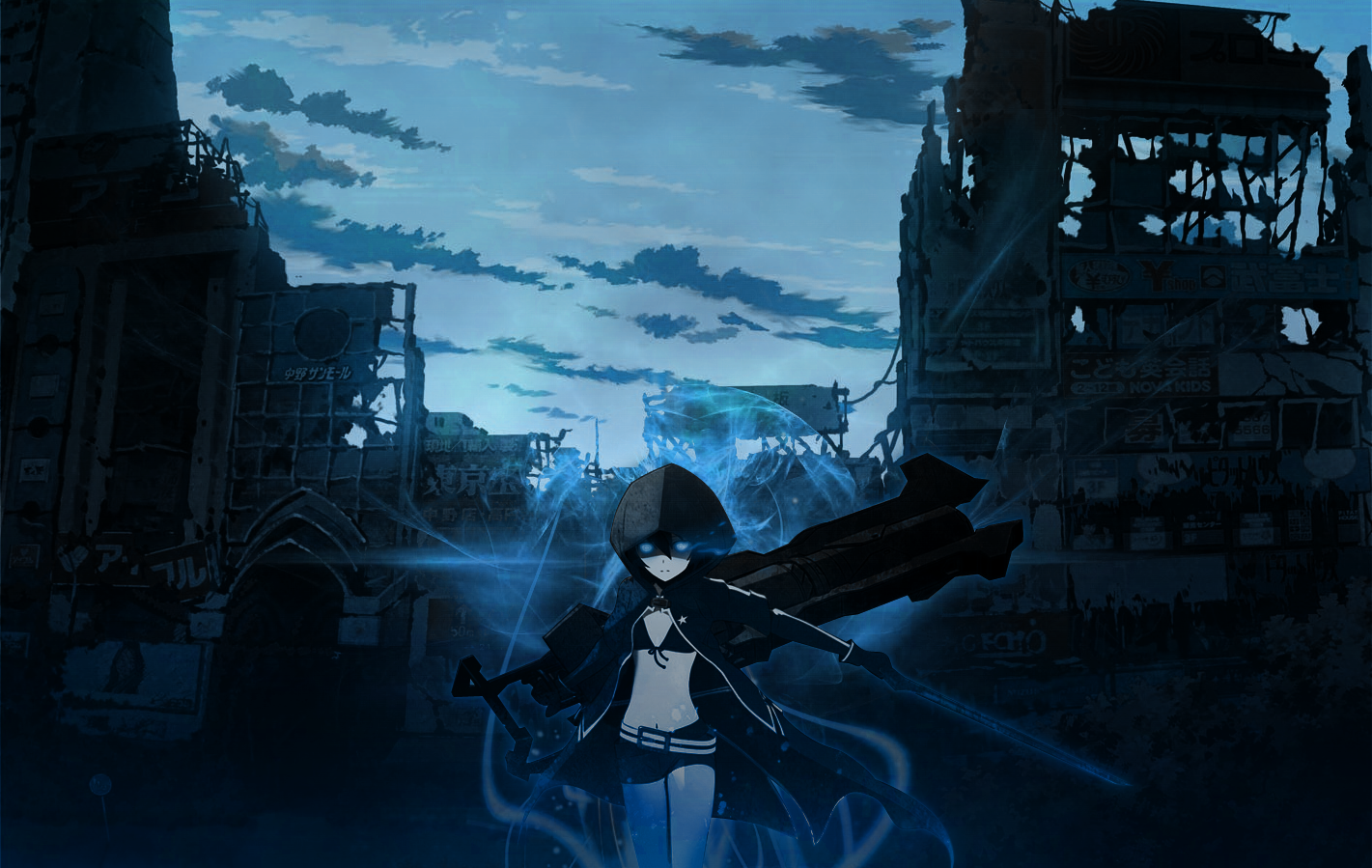 Black rock shooter