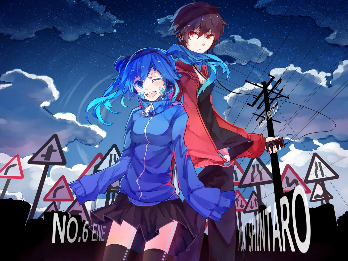 Kagerou project