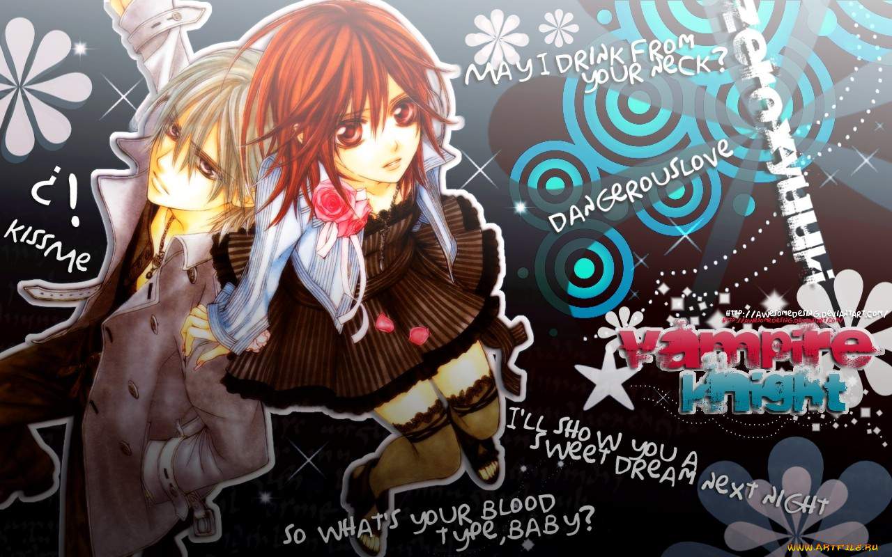 Vampire Knight