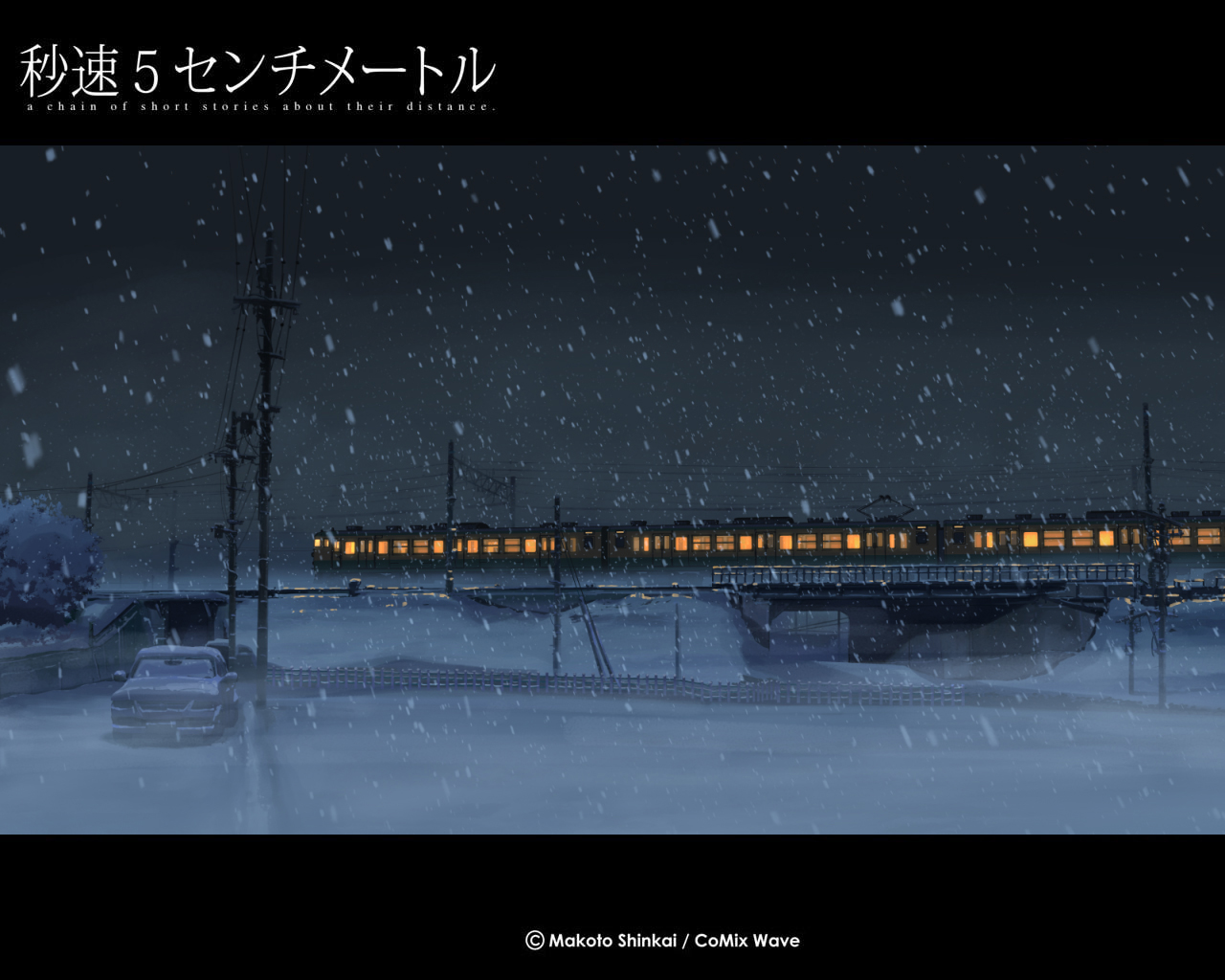 5 Centimeters per Second