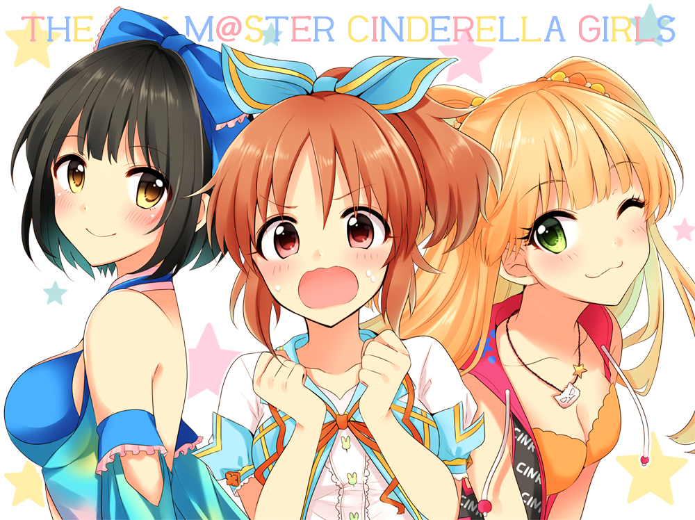 Idolmaster