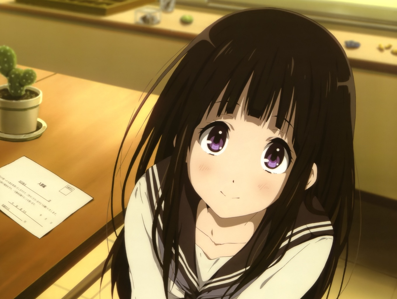 Hyouka