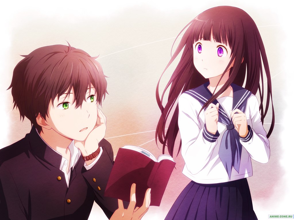 Hyouka