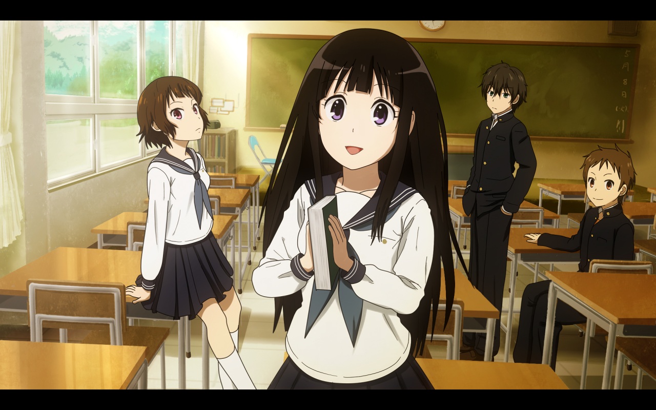 Hyouka