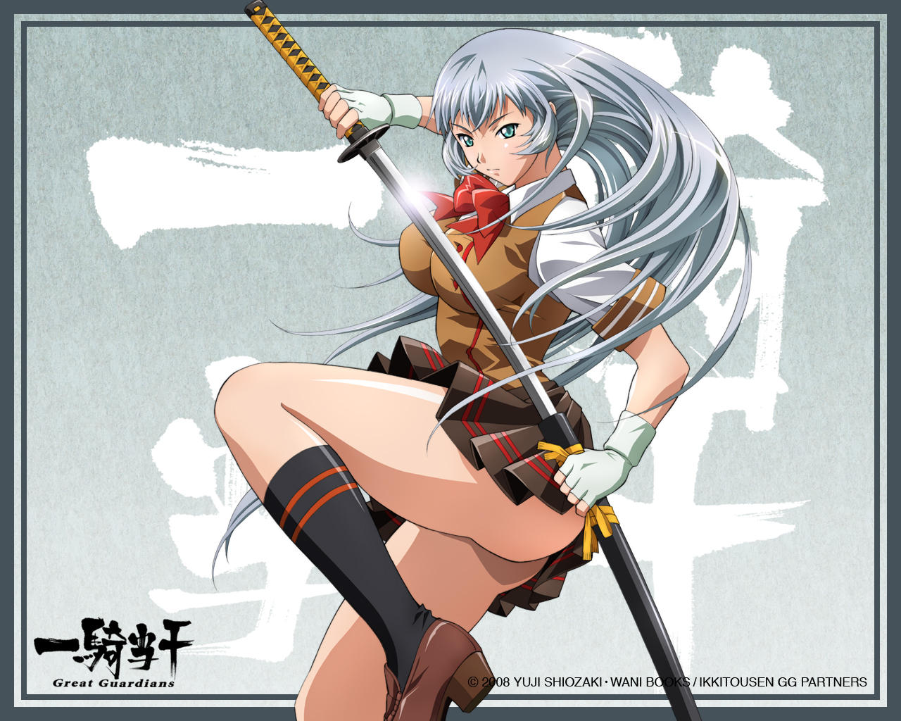 Ikkitousen