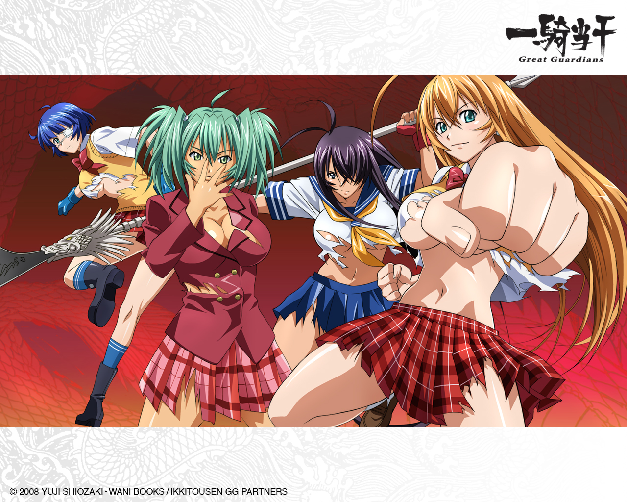 Ikkitousen