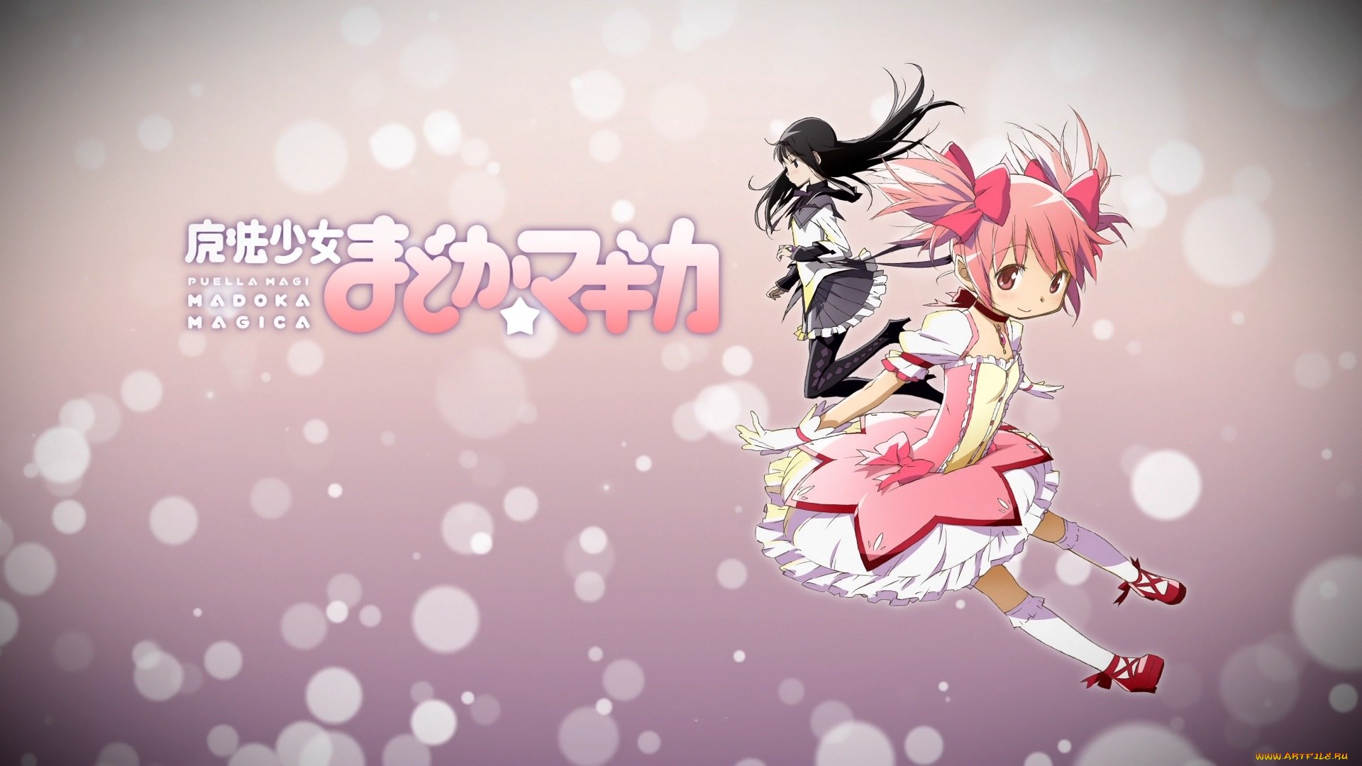 Mahou Shoujo Madoka Magika