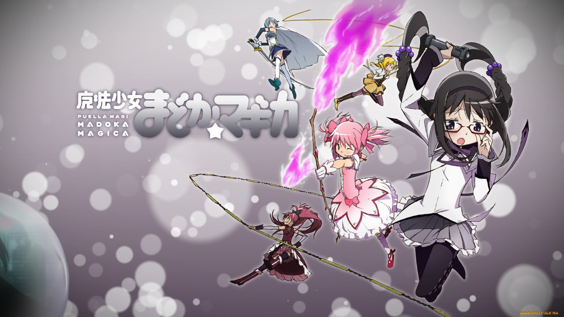 Mahou Shoujo Madoka Magika