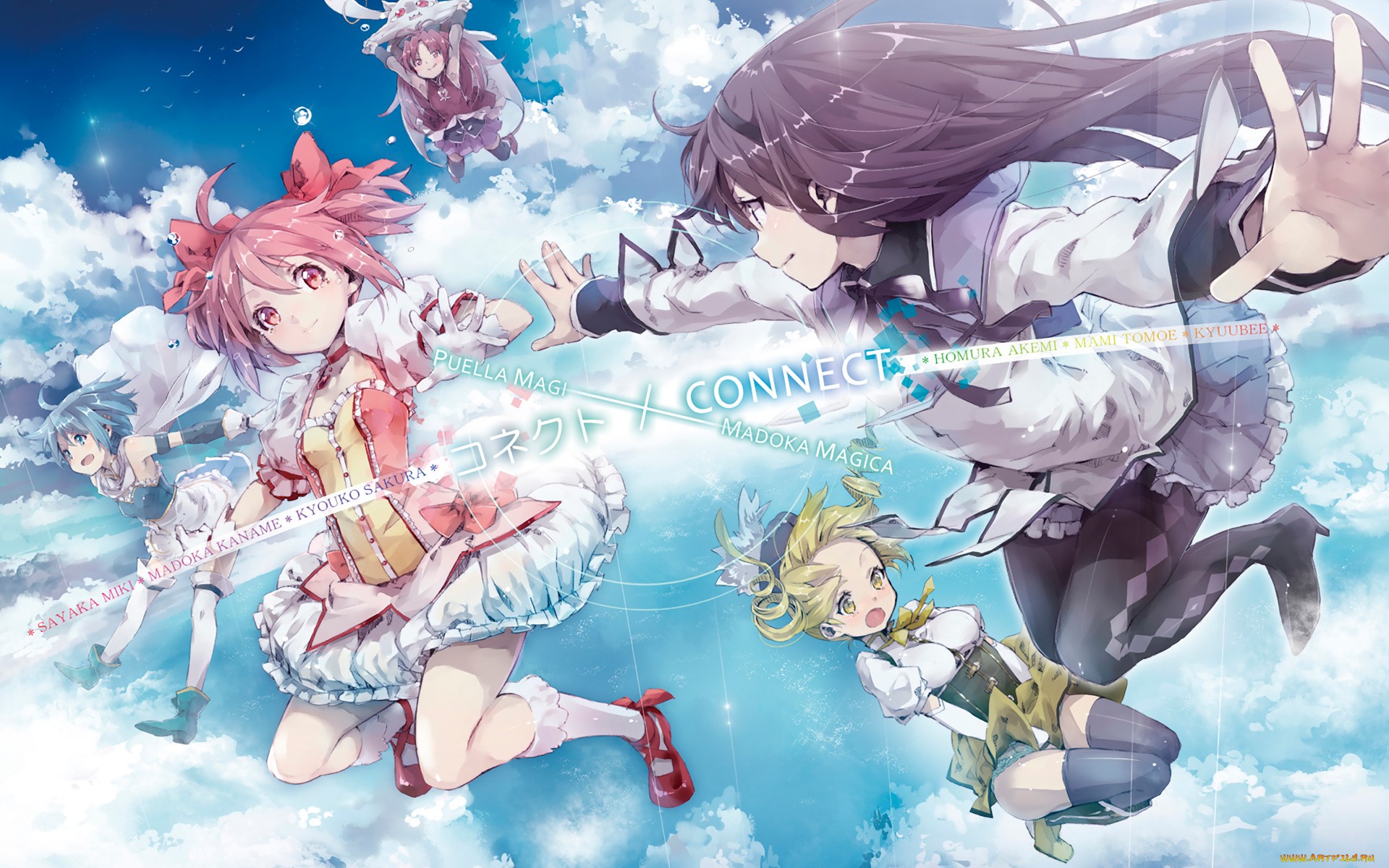 Mahou Shoujo Madoka Magika часть 2