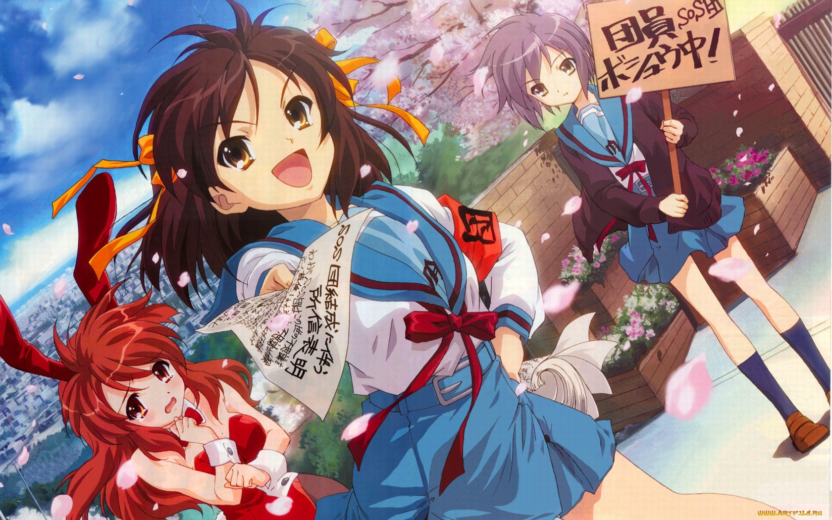 The Melancholy of Haruhi Suzumiya