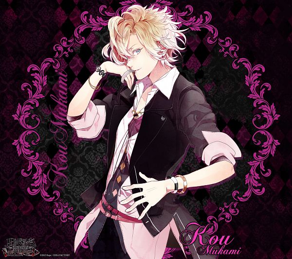 Diabolik Lovers pat 1