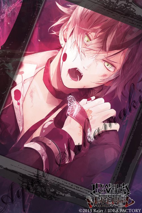 Diabolik Lovers pat 1