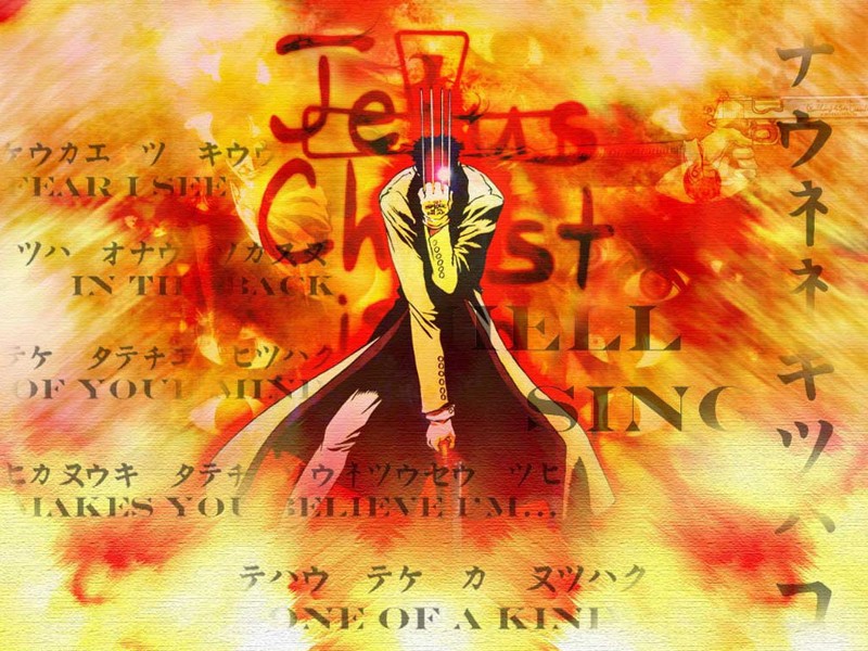 Hellsing