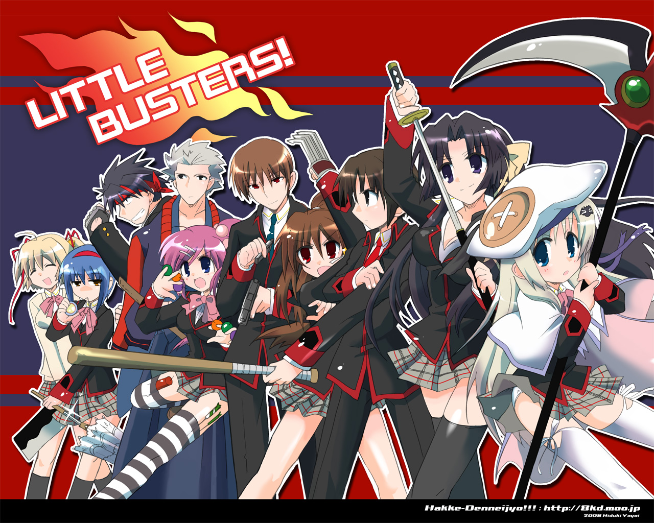 Little BusterS!