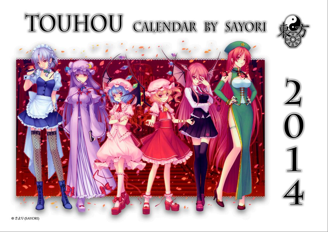 Touhou Calendar 2014 by Sayori