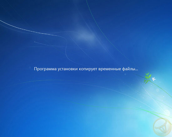 Краткий обзор Windows 7 RC build 7100