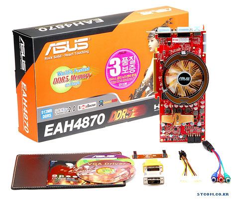  ASUS Radeon HD 4870 с кулером Glaciator и усиленным питанием