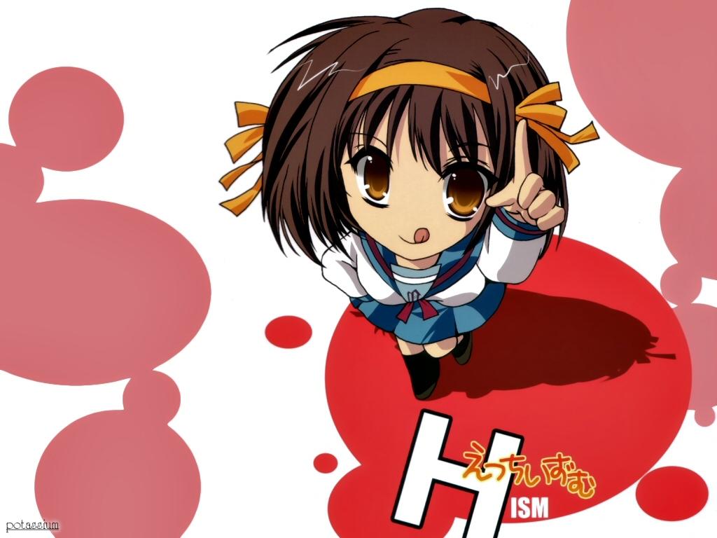 The Melancholy of Haruhi Suzumiya