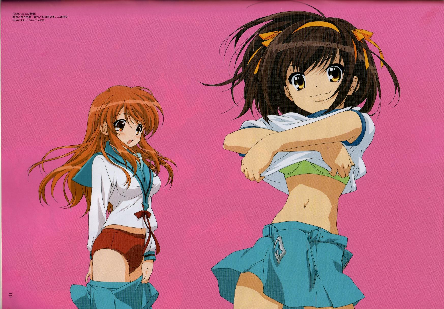 The Melancholy of Haruhi Suzumiya