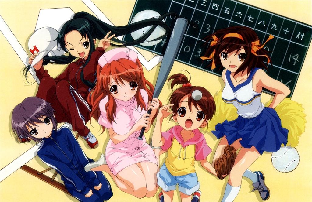 The Melancholy of Haruhi Suzumiya