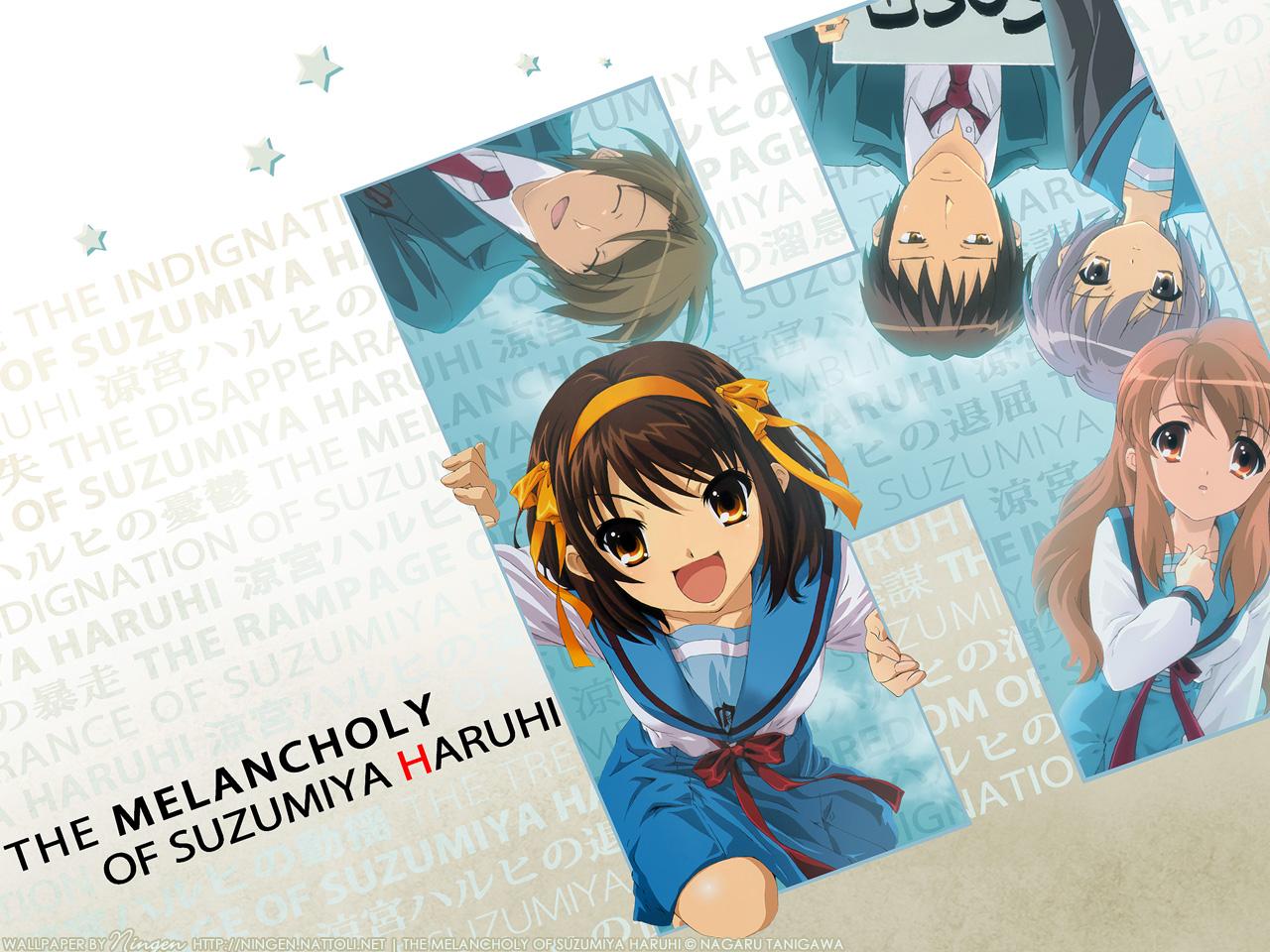 The Melancholy of Haruhi Suzumiya