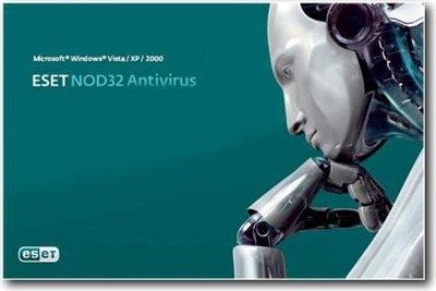 ESET NOD32 Smart Security 4.0.314 Rus Business Официальная Русская версия x86