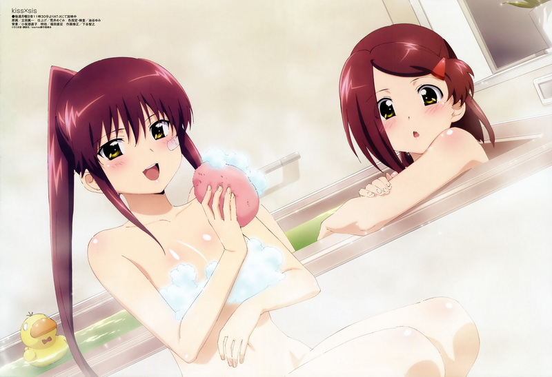 Поцелуй сестер / KissXsis