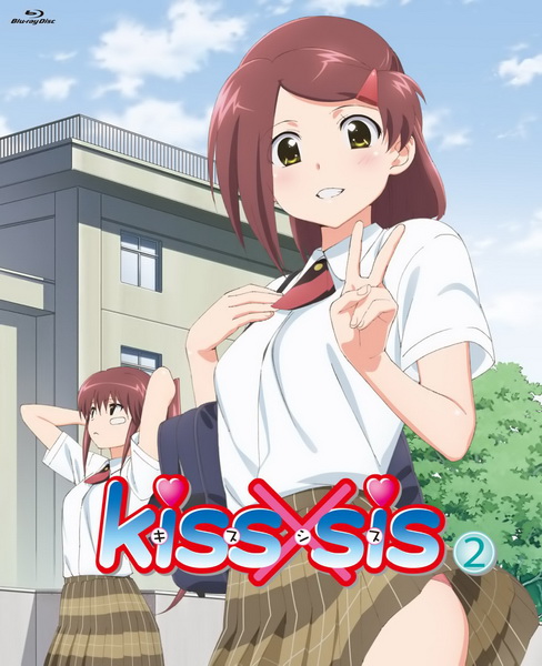 Поцелуй сестер / KissXsis