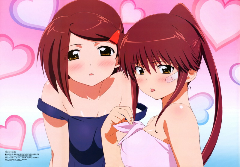 Поцелуй сестер / KissXsis