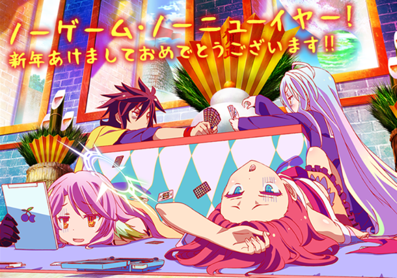 Arts: No Game No Life