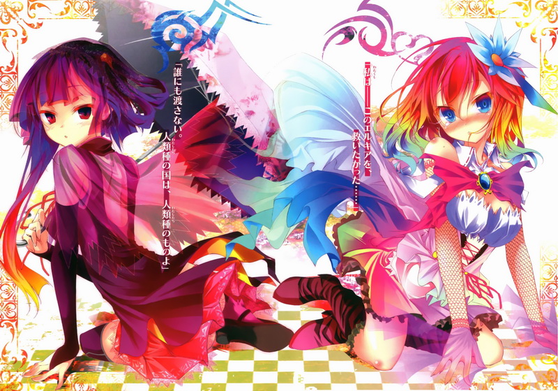 No Game No Life Restart v2