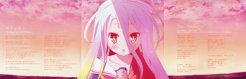 No Game No Life Restart v2