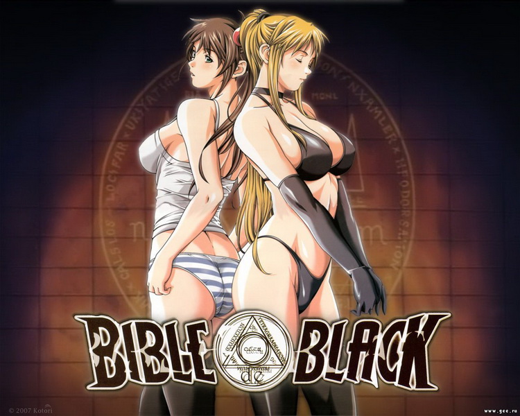 Bible_Black