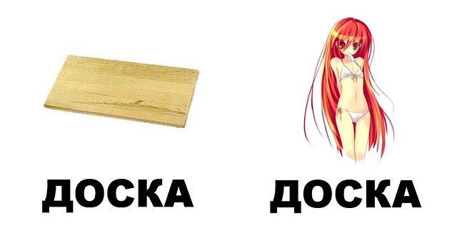 Киниёби!