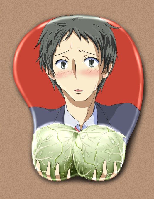 Adachi persona