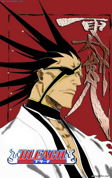 Fap Fap Fap >~ Kenpachi  zutto ski!