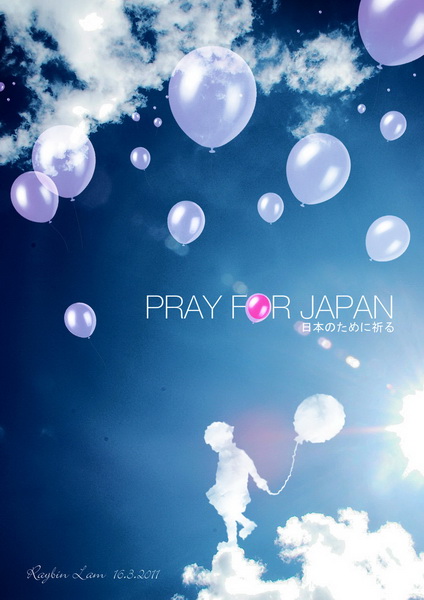 Pray For  Japan