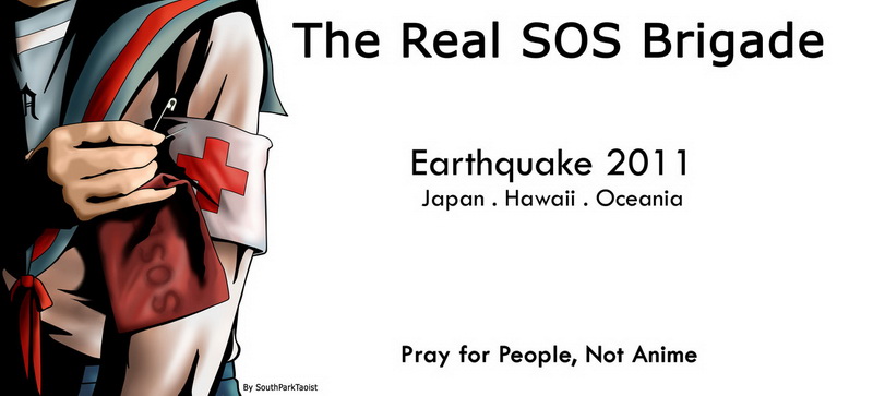 Pray For  Japan