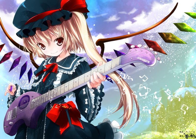 Touhou